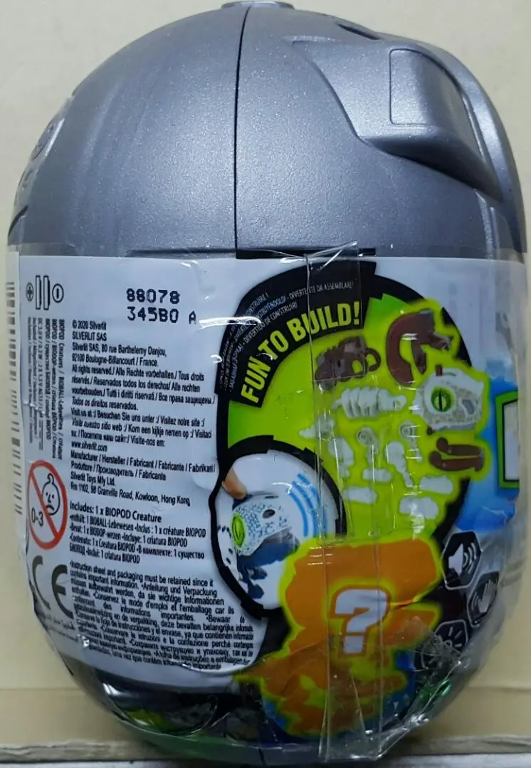 Silverlit 88073 銀輝 魔動獸球 單件裝 Biopod Electronic Creature In A Pod (Epc-2336-12) 存 2