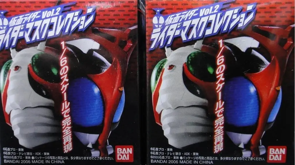 Bandai 141651A Kamen Rider Mask Collection 幪面超人頭像 第二彈 1號 2號 連燈座 盒蛋 (Buy-Spk) 1