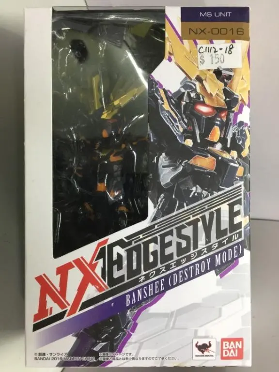 Bandai Nxedge Style Ms Unit Nx-0016 Banshee Destroy Mode (05184) (C1112-18) 1