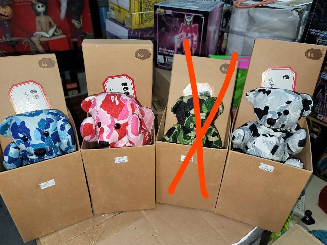 Bape Bear C742-935 936 937 1508 歡迎散賣 @600 1