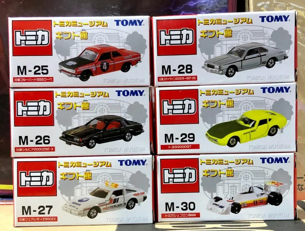 Tomy Tomica Museum 博物館 禮品店 M-25 - M-30 日產 Nissan 藍鳥 Bluebird Silvia 淑女 Fairlady Skyline 豐田 Toyota 寶馬 Bmw 一套6盒 (Piu-60Wh) 1