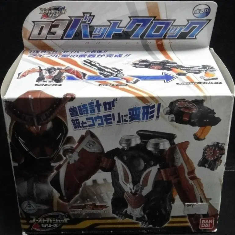 Bandai 01911 幪面超人ghost 幽靈小工具 蝙蝠時鐘 Kamen Rider Ghost Ghost Gadget 03 Bat Clock With Sound (Buy) 1