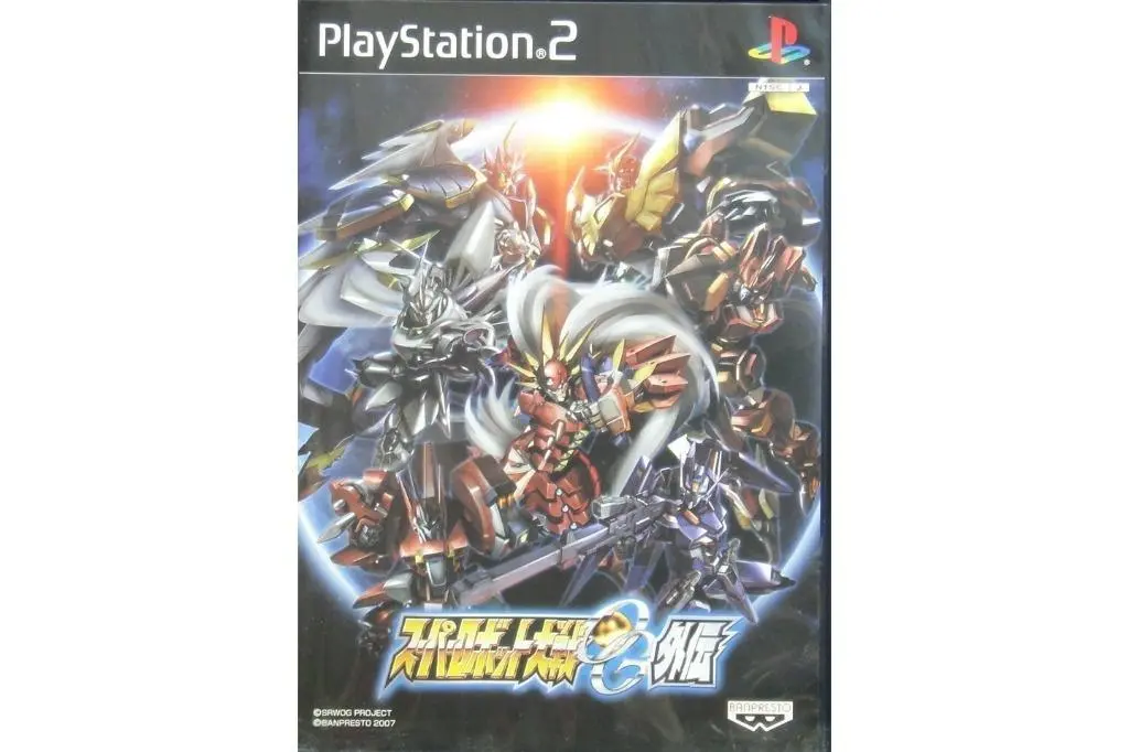 Sony Ps2 Super Robot Wars Og Gaiden 超級機械人大戰原創世紀外傳 模擬 遊戲 行版 Scaj20192 (Buy-62009) 1
