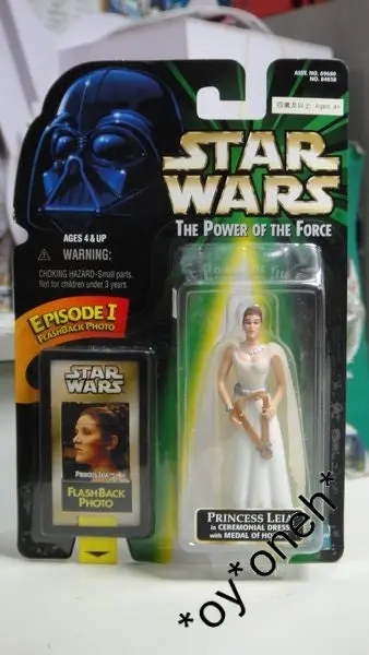 Kenner 星球大戰 Star Wars Power Of The Force Princess Leia In Ceremonial Dress With Medal Of Honor (Wkg-84038) B29714080 1