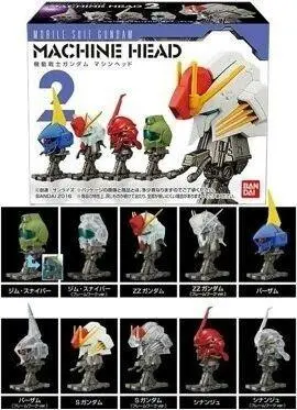Bandai 09872 Mobile Suit Gundam Machine Head 2 機動戰士 高達 頭像 全10種 盒蛋 (Epc-1349-90) L 1