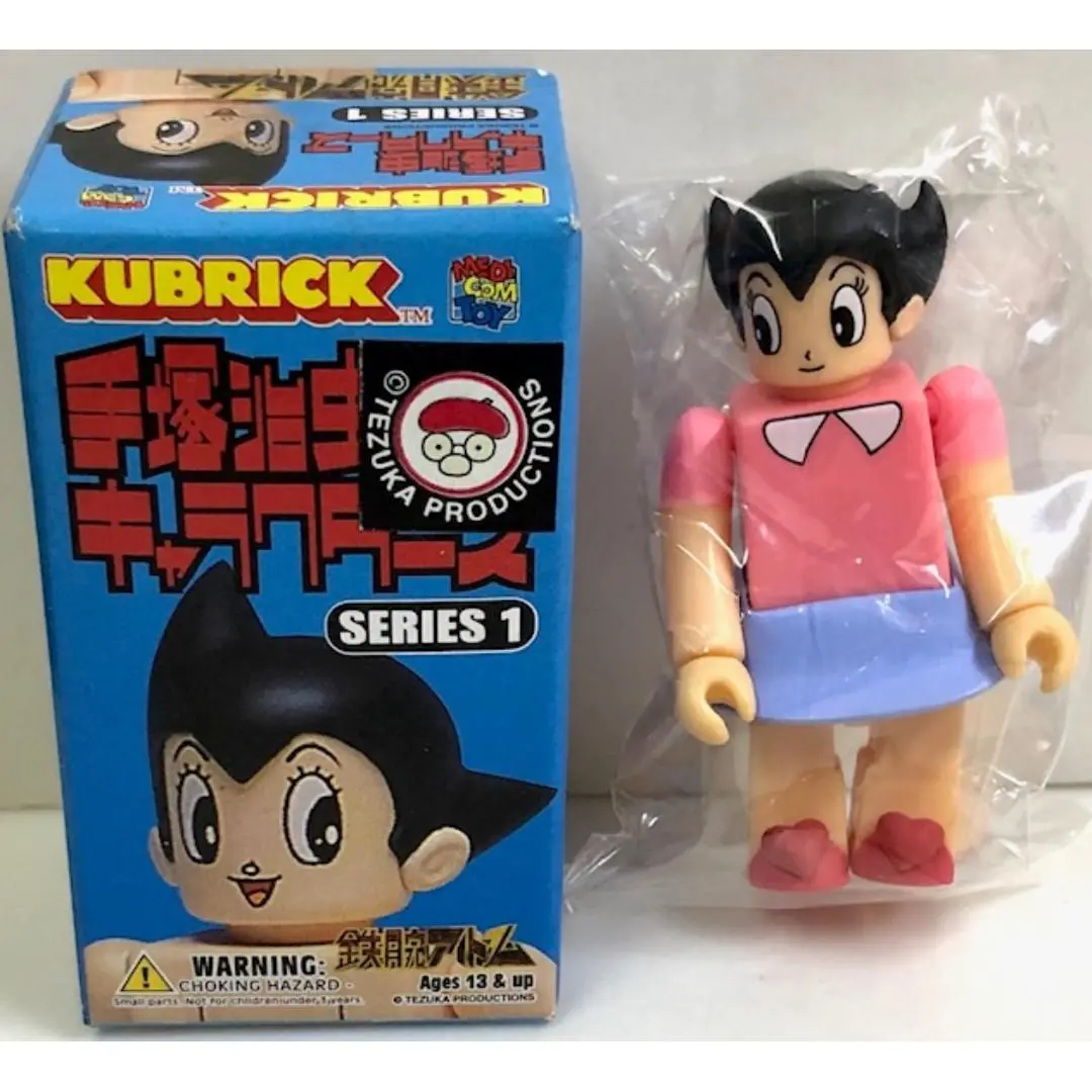 Medicom Kubrick 100% 手塚治虫 Series 1 Atom Astro Boy 阿童木小飛俠 - 小蘭 Uran (Spk-17030G) 1