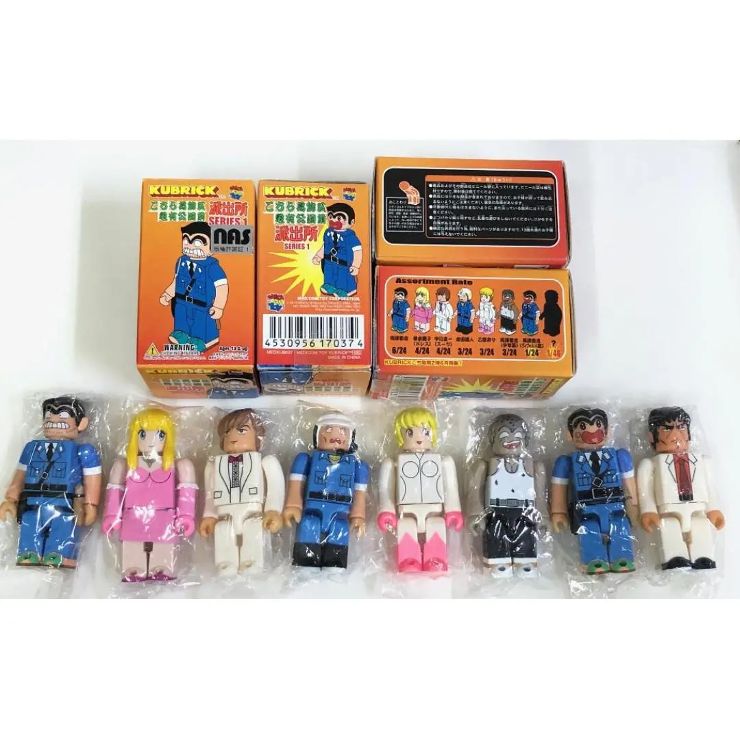 Medicom Kubrick Kankichi Ryotsu Series 1 兩津勘吉 派出所 一套8隻連特別版 (Gx A15-17037 店) B7564817 1