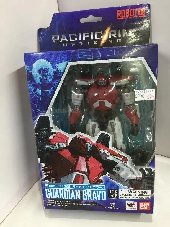 Bandai Robot 魂 233 Guardian Bravo Side Jaeger (20860) (C600a-229) 1