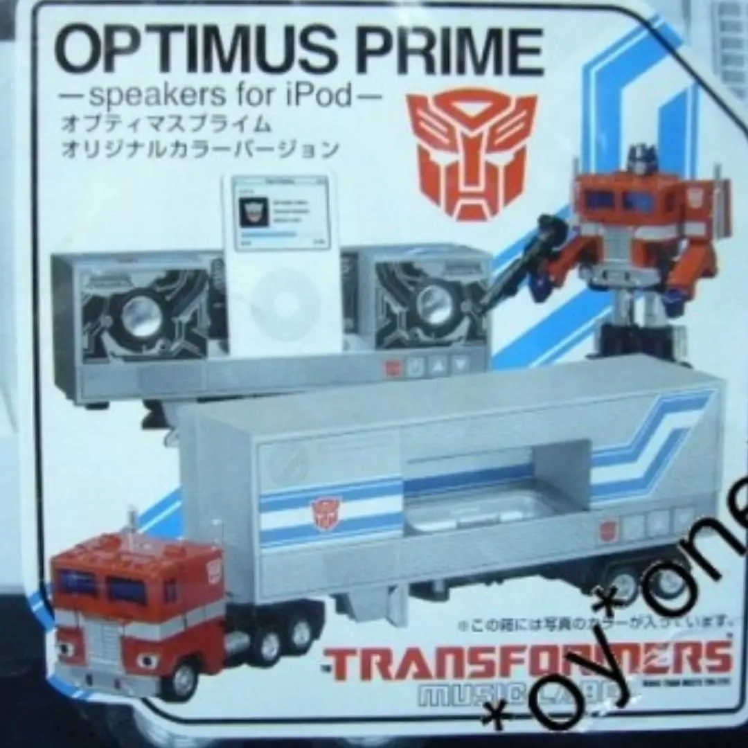 Takara Tomy 79648 變形金剛 柯柏文 Music Label Convoy Optimus Prime Ipod Speaker (Eyt-68-131T) 2