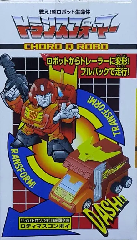 Takara 52887 變形金剛 斯比頓星 博派 二代目總司令官 洛狄文 金屬版配色 Choro-Q Robo Q-06 Transformers Cybertron Autobot Second General Commander Rodimus Convoy Prime Metallic Version (Buy-Spk) 存 2