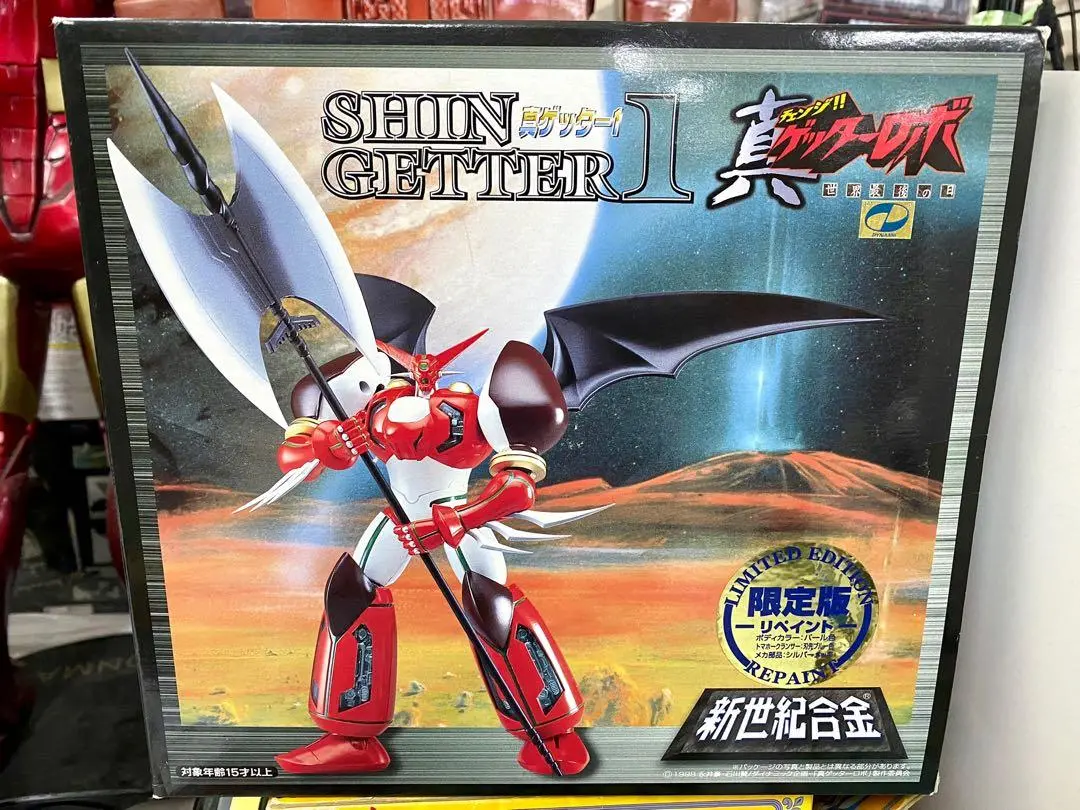 Miracle House 82006 新世紀合金 Sg-01 Shin Getter 1 真三一萬能俠 Limited Edition Repaint 全新開封品 （Buy) 1