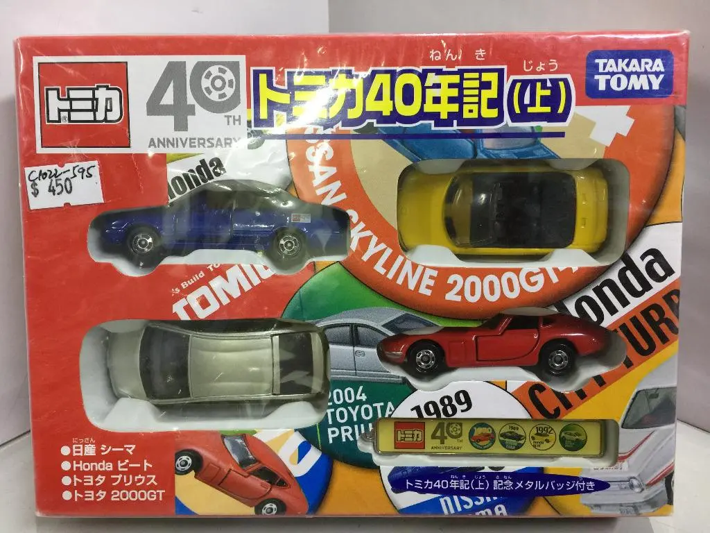 Takara Tomy Tomica 40Th Anniversary 車輛套裝 (36504) (C1022-595) 1