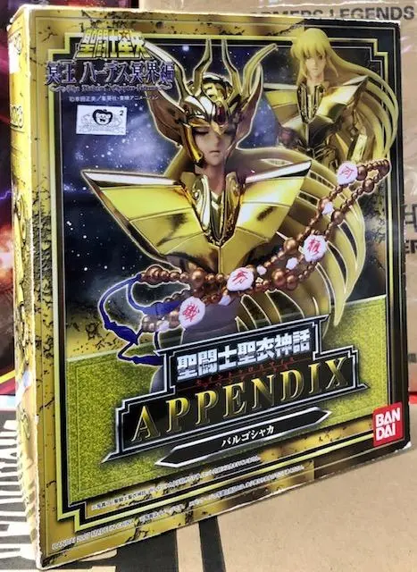 Bandai Saint Seiya  Cloth Myth  聖鬥士星矢 聖衣神話 黃金聖衣 處女座 沙加 胸像  (C907-33) 04172 B32123871 1
