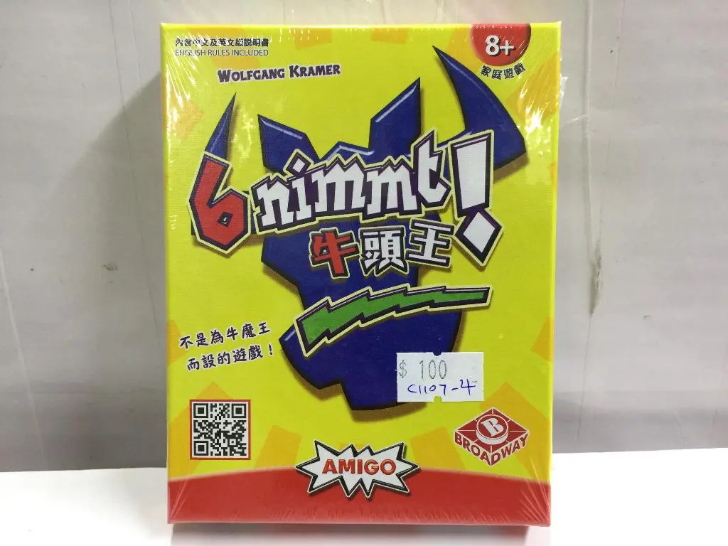 Broadway Toys 6 Nimmt 牛頭王 策略遊戲 (85092) (C1107-4) 1