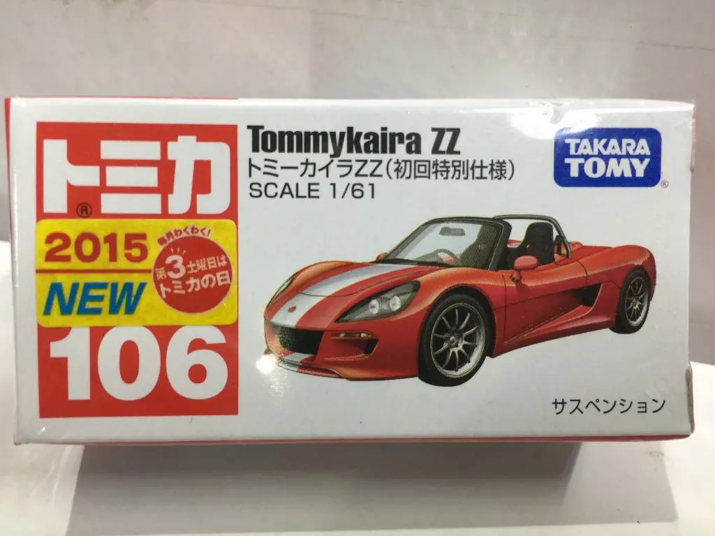 Takara Tomy Tomica 106 1/61 Tommykaira Zz (80179) (C819-254) 1