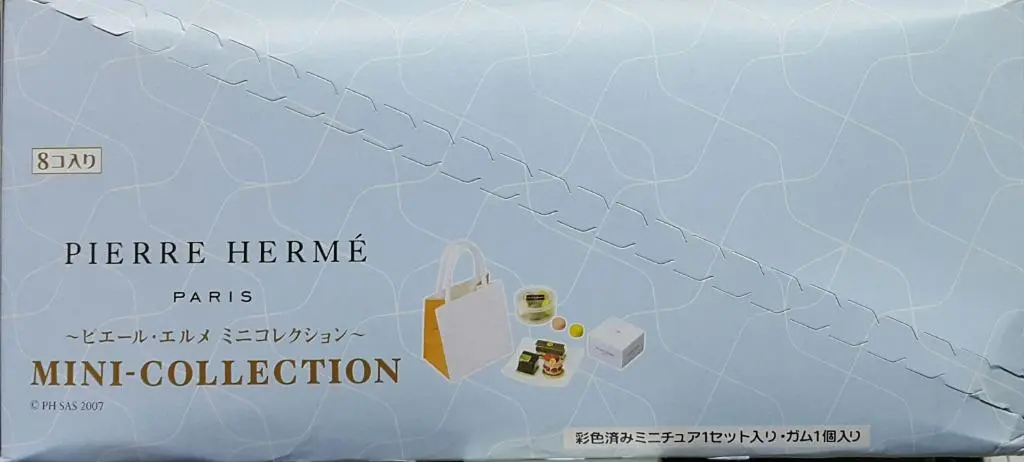 Megahouse 99095 Pierre Herme Paris Mini-Collection Set (Buy-Cw) L 2
