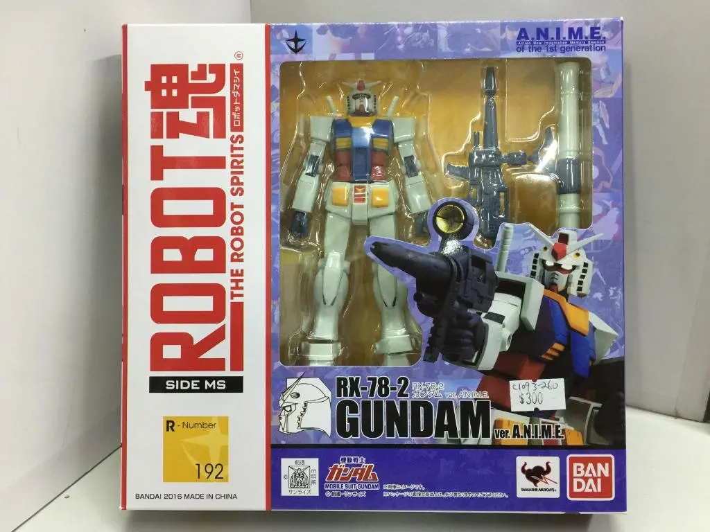 Bandai Robot 魂 R-192 Gundam Rx-78-2 Ver. A.N.I.M.E. (02277) (C1093-260) 1