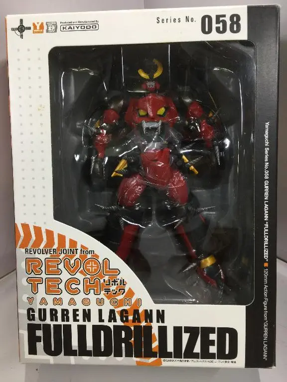 Kaiyodo Revoltech Yamaguchi 058 Gurren Lagann Fulldrillized (00279) (C1082-194) 1