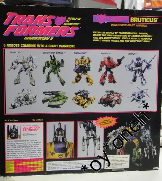 Hasbro 變形金剛 戰鬥派 Transformers Generation 2 Decepticon Combiner Giant Warrior Bruticus 77753 (Pa#0) B30030906 2