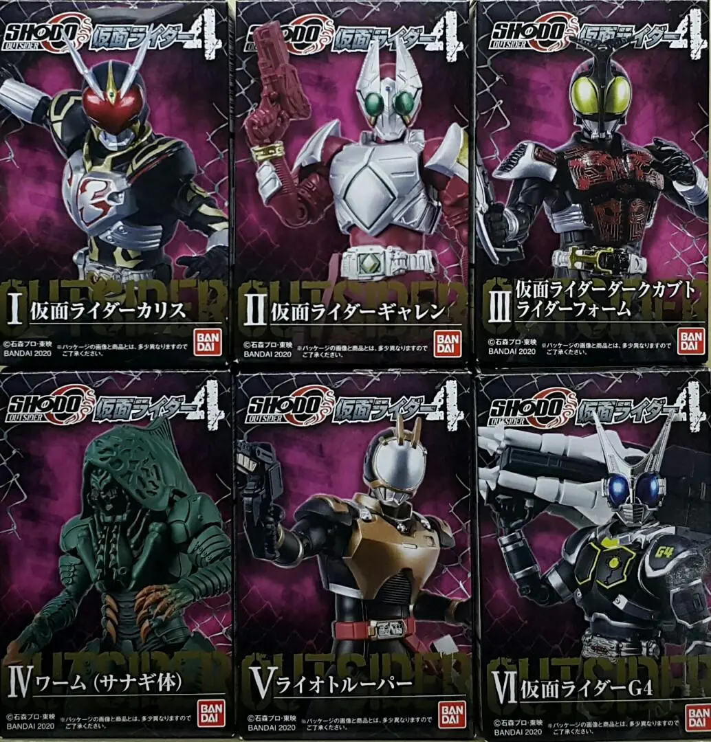Bandai 50340 拳動o 幪面超人 第四彈 卡里斯 格連 黑甲鬥王 騎士形態 蟲類 (蛹體) 萊歐騎兵 G4系統 盒蛋套裝 Shodo-O Outsider Kamen Rider 4 Chalice Garren Dark Kabuto Rider Form Worm (Pupa Body) Rio Trooper G4 Set (Epc-2434-72S) 存 1