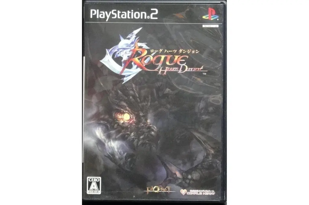 Sony Ps2 Compile Heart Plophet Rogue Hearts Dungeon 俠盜之心迷宮探險 Slpm66736 (Buy-07041) 1