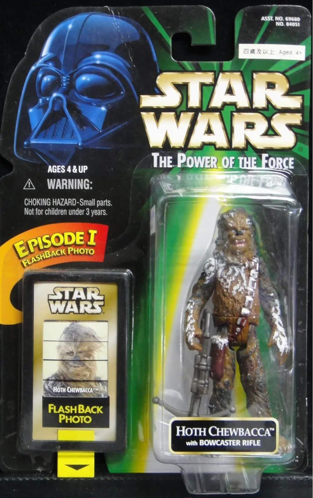 Hasbro 星球大戰 Star Wars Power Of The Force Hoth Chewbacca With Bowcaster Rifle 84051 1
