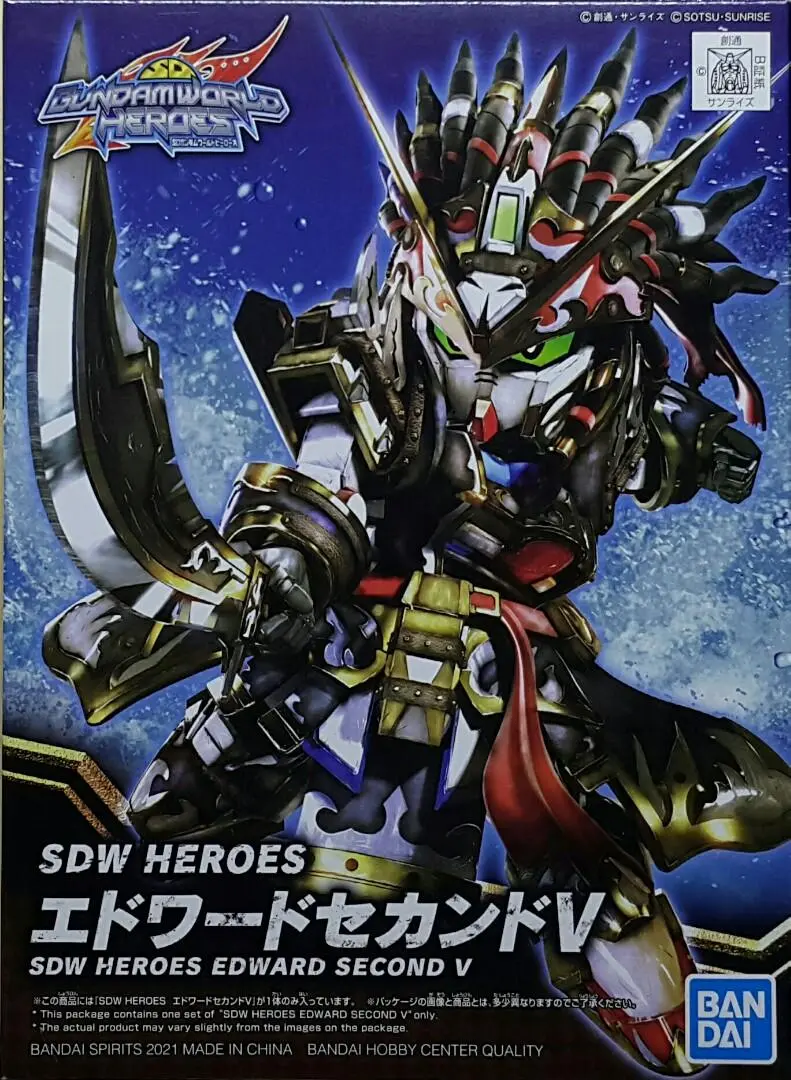 Bandai 61656 Sd高達世界英雄 05 愛德華v2 拼裝模型 Sd Gundam World Heroes 05 Sdw Heroes Edward Second V Model Kit (Epc-2459-8) 存 1