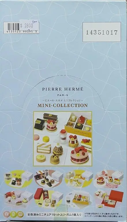 Megahouse 99095 Pierre Herme Paris Mini-Collection Set (Buy-Cw) L 1