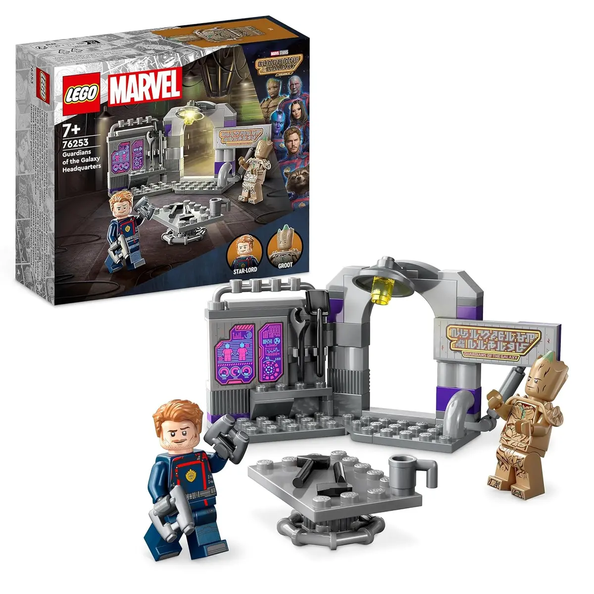 Lego Marvel Guardians Of The Galaxy Headquarters Building Kit For Ages 7+ 1