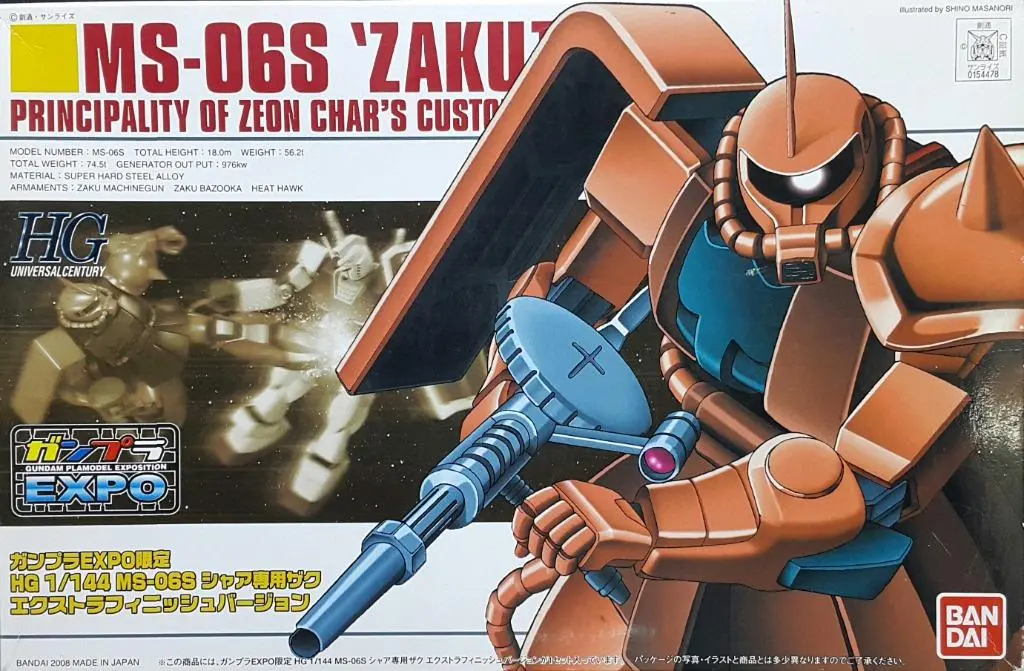 Bandai 54478 Hg Universal Century 1/144 Gundam Plamodel Expo Limited Mobile Suit Gundam Ms-06S Zaku Ii Principality Of Zeon Char Aznable's Customize Mobile Suit Plastic Model Kit 高達模型博覽會限定 機動戰士高達 馬沙亞斯洛布 專用 紅色渣古ii 模型 (Man-50) 1135237776 1
