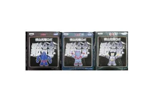 Banpresto 75631 眼鏡廠 橫山光輝 機械人 鋼鉄合金 Bpz-07 金田正太郎 鐵人28號 Bpz-08 草間大作 鐵甲人 Bpz-09 巴別二世 百勝龍 (Piu-71S) 1