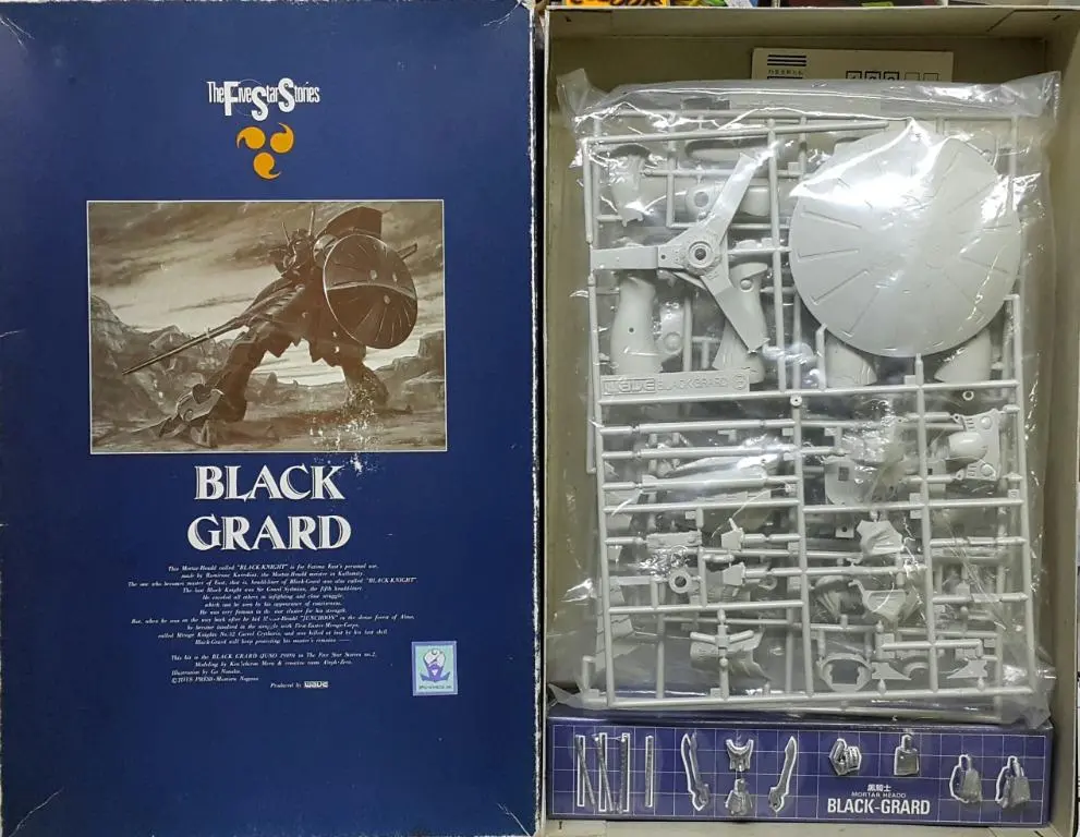 Wave Mamoru Nagano's The Five Star Stoires 1/100 Black Grand Mortar Headd Vatshu The Black Knight Plastic Model Kit 永野護 五星物語 電氣騎士 黑騎士 模型 1106541410 2