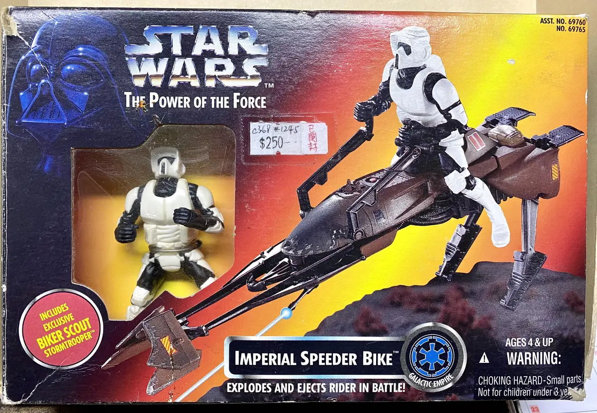 C368-1245 Kenner Star Wars 星球大戰 The Power Of The Force Imperial Speeder Bike With Biker Scout Stormtrooper 1