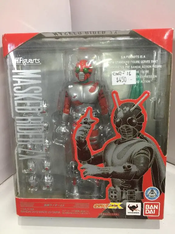 Bandai S.H.Figuarts Masked Rider Zx (80691) (C1067-16) 1