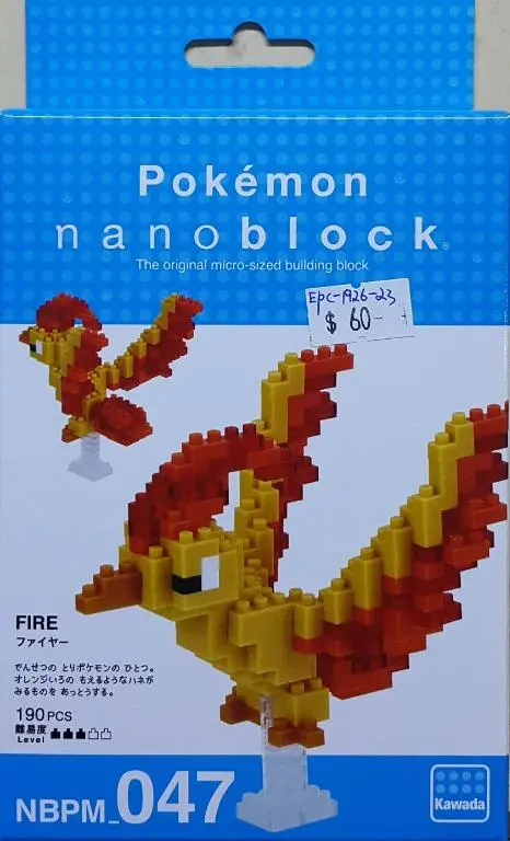Kawada 21383 寵物小精靈 精靈寶可夢 火鳥 Pokemon Nanoblock Nbpm-047 Level 3 Fire (Epc-1926-23) 存 1