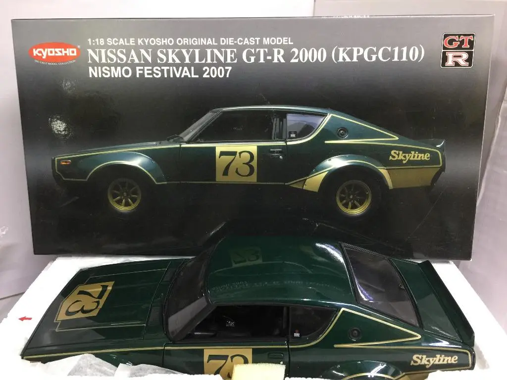 Kyosho 1/18 Nissan Skyline Gt-R 2000 Kpgc110 Nismo Festival 2007 08252D (11174) (C911-565) 1
