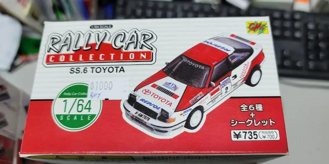 Cms Cm's 1/64  Toyota Celica Rally  Car Collection Set Ss. 6 1
