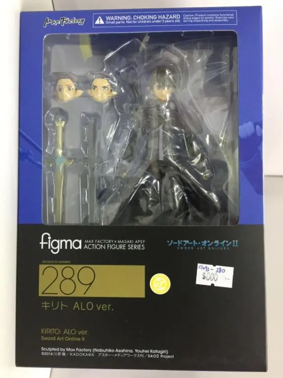 Max Factory Figma 289 Kirito Alo Ver. Sworld Art Online Ii (06426) (C1093-380) 1