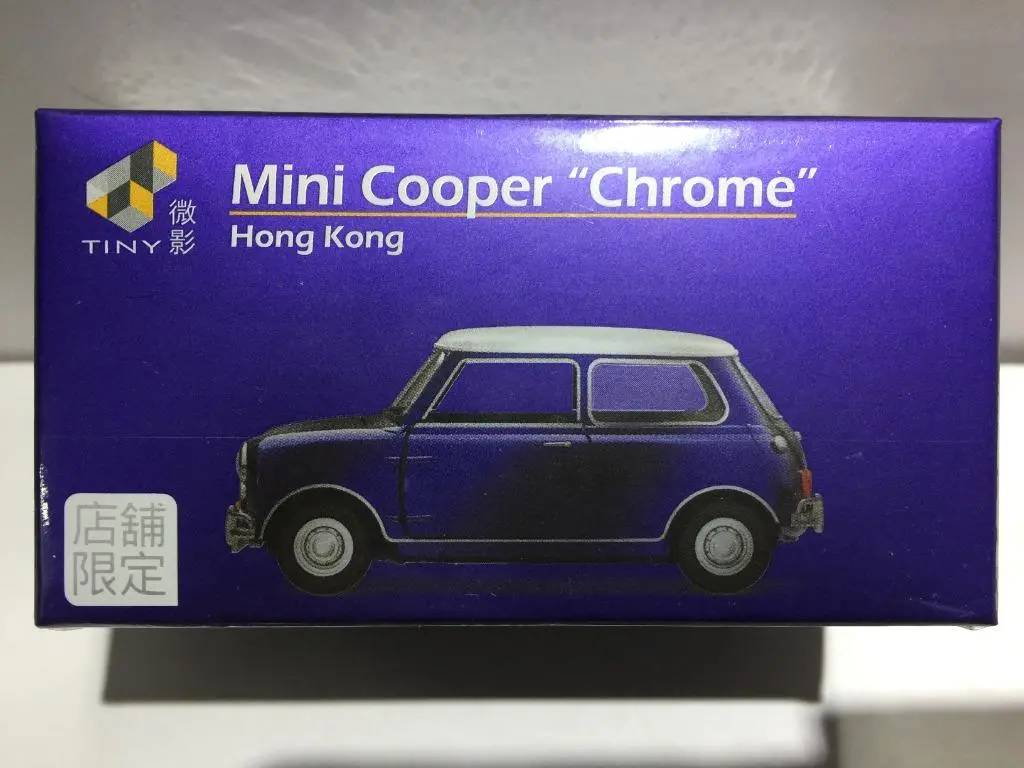 Toyeast Tiny City Die-Cast Model Car Mini Cooper "Chrome" Hong Kong Atc65013 (00066) (C1120-63) 1