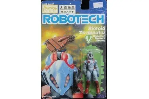 Harmony Gold Robotech Bioroid Terminator Masters Zentraedi Enemy (Buy-07217-Spk) 1