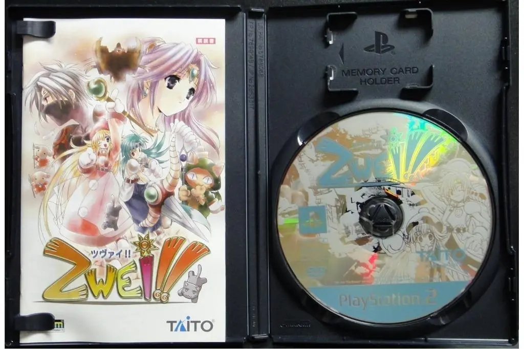 Sony Ps2 Taito Taito Best Falcom Zwei 雙星物語 遊戲 日版 Tcps10120 Slpm66102 (Buy-20525) 2