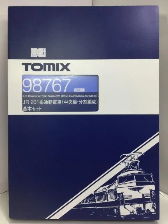 ***Hold***Tomix 98767 J.R. Commutertrain Series 201 (Chuo Line/Divisible Formation) Jr201系通勤電車 中央線 分割編成 (98767) (Piu500) 1