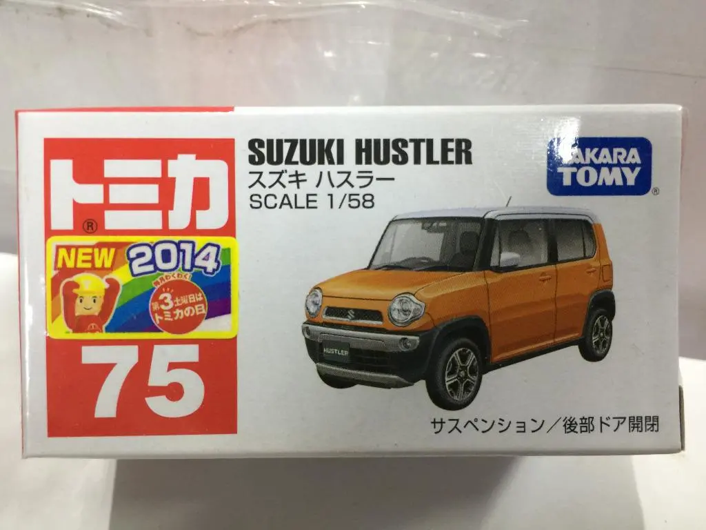 Takara Tomy Tomica 75 1/58 Suzuki Hustler (80117) (C819-146) 1