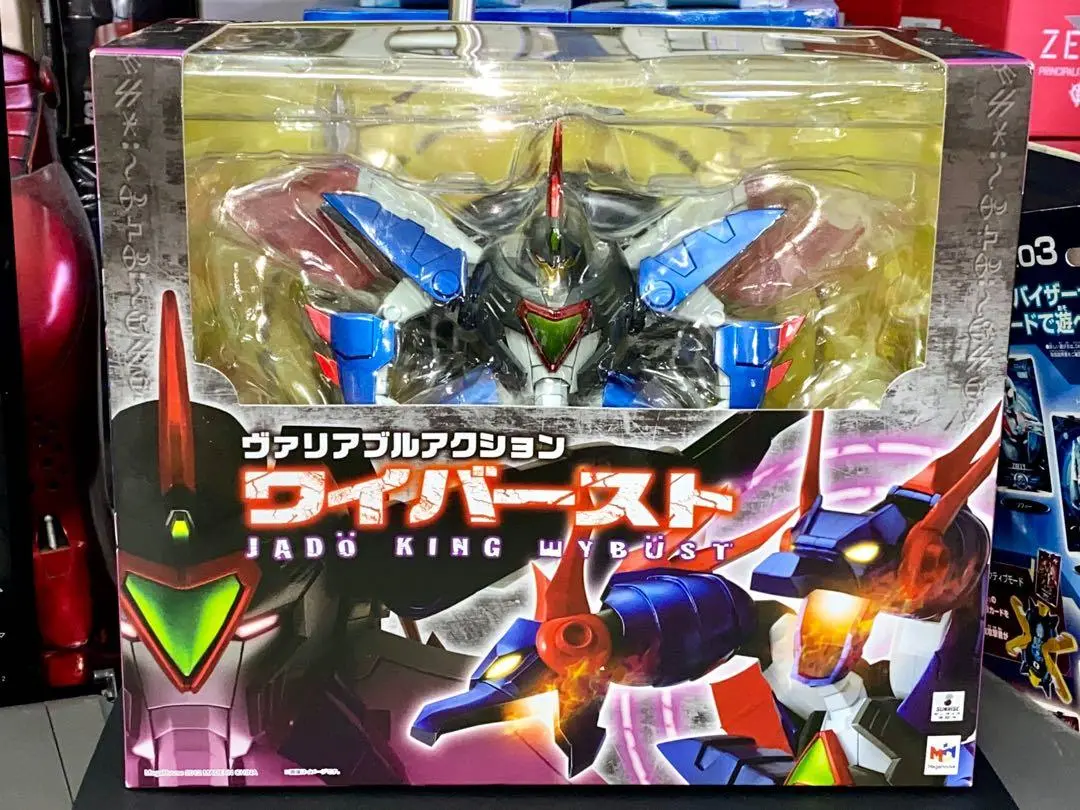 Megahouse Jado King Wybust 魔動王 Variable Action 81406 （Piu-50) 1