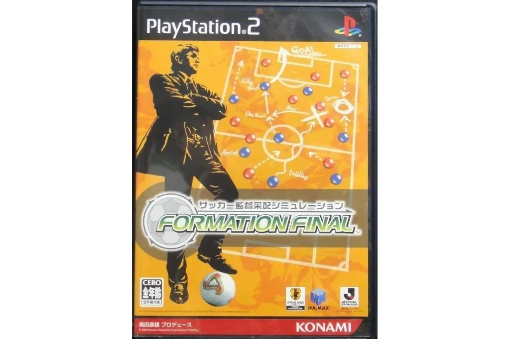 Sony Ps2 Football Director Simulation Formation Final 模擬足球教練 Slpm65372 (Buy-00039) 1