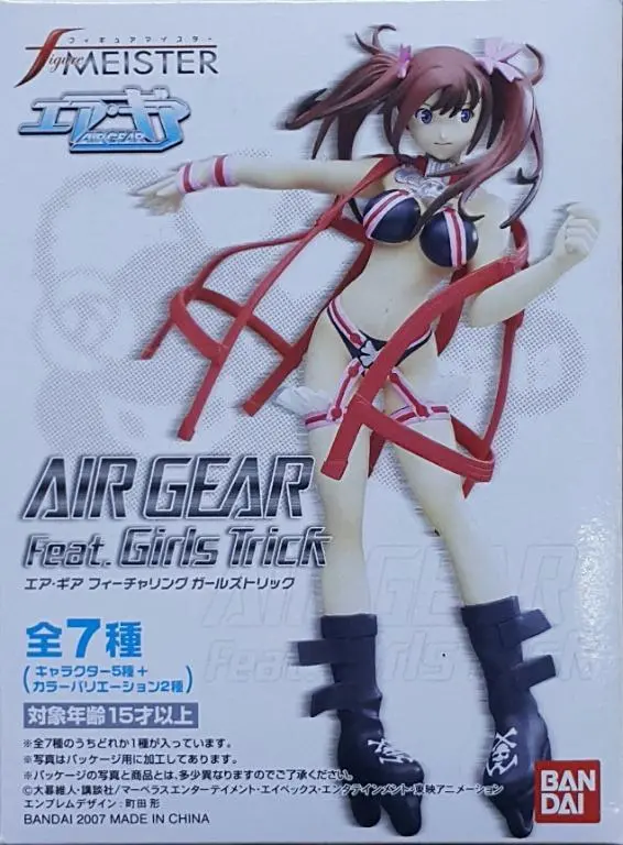 Bandai 45480 飛輪少年 野山野林檎 希姆 皇杞樞 盒蛋套裝 Figure Meister Air Gear Feat. Girls Trick Ringo Noyamano Simca Kururu Sumeragi Set (Buy-Mc) L 1