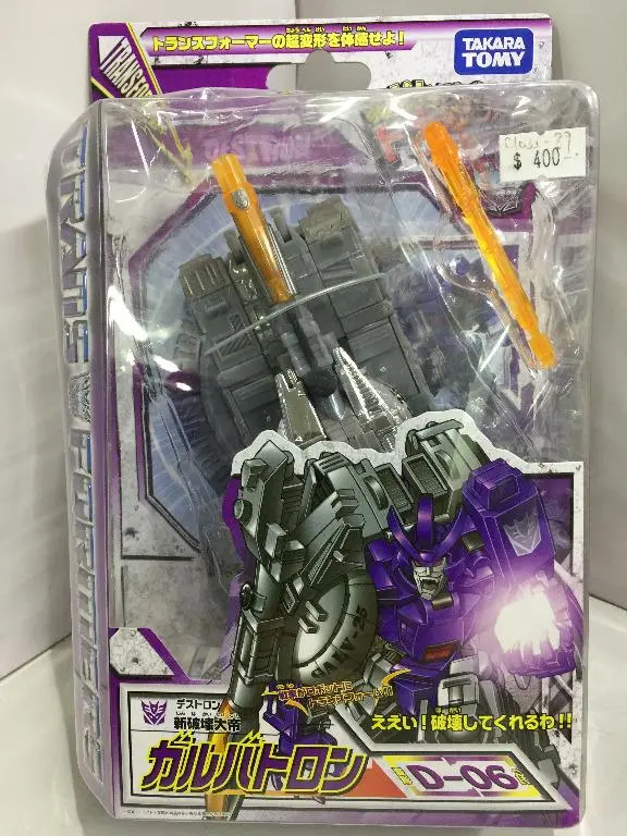 Takara Tomy Transformers Henkei Galvatron D-06 (31616) (C1033-89) 1