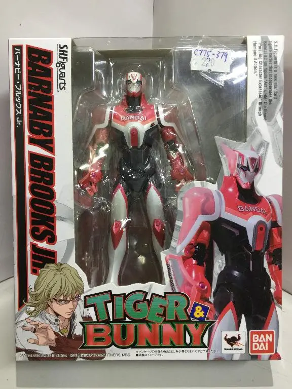 Bandai S.H.Figuarts Barnaby Brooks Jr. Tiger & Bunny (69470) (C775-379) 1