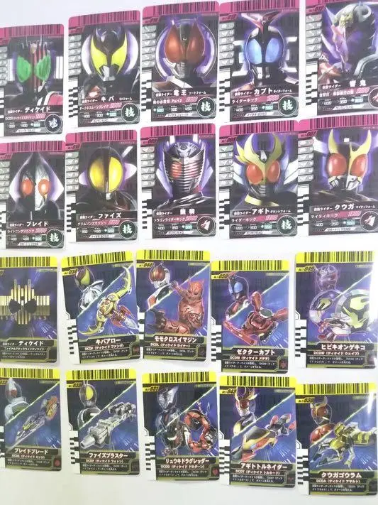幪面超人 Kamen Rider Decade Ganbaride Final Ride Ffr Kamenride Card 一套20張 1