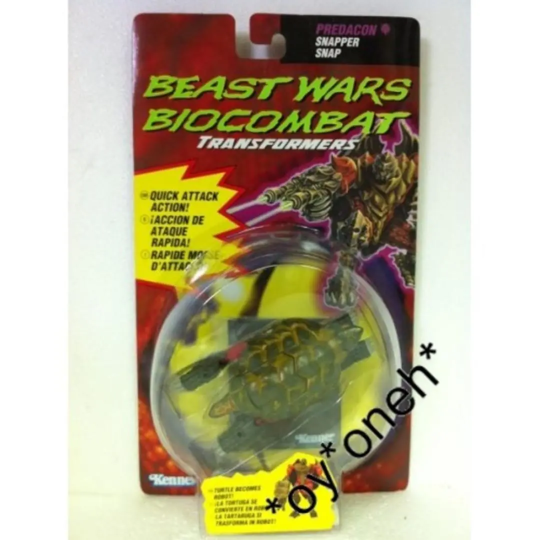 Kenner 38581 變形金剛 特種變形勇士 野獸派 Transformers Beast Wars Predacon Snapper Snap (Toy-380E-10) 存 1